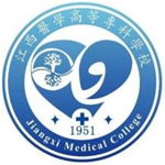 江西医学高等专科学校