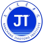 南昌交通学院