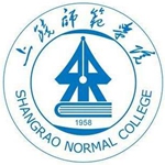 上饶师范学院