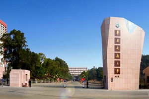 华东交通大学